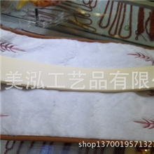 【厂家直销】高仿象牙朝板纹路、比重接近真牙