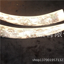 高仿象牙刻画牙雕