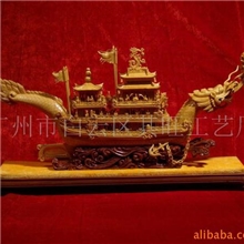 供应精工木雕工艺品/香木龙船/商务礼品/收藏品