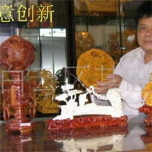 招聘骨、木雕工艺技术人员