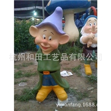 现货供应白雪公主七个小矮人玻璃钢雕塑迪士尼卡通雕塑