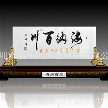 供应玉石工艺品（海纳百川）