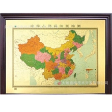 厂家供应欢迎订制金属照片摆饰金属工艺品