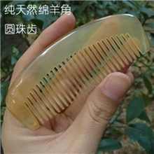 天然羊角梳羊角广梳弯背羊角梳长8X3.5CM型号：广梳8YJ700010