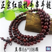 【赠送鉴定书】正宗红酸枝手串6mm*108颗红木佛珠手链690011