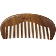 2013新品天然绿檀12cm正宗长柄绿檀木梳子精品檀木梳批发