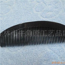 大量供应天然手工制作牛角Y半月梳