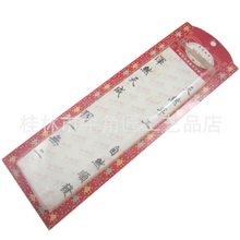 低价批发牛角梳包装纸卡