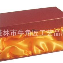 批发牛角梳礼盒梳盒梳子包装盒