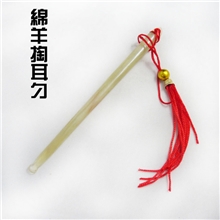 桂林牛角厂家直销羊角耳勺绵羊角掏耳勺