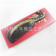 牛羊角梳子厂家优质天然工艺雕刻凤凰牛角梳批发保健梳子