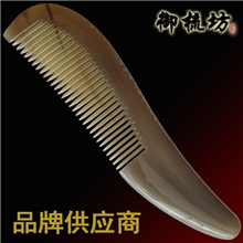 御梳坊天然白水牛角梳子翘尾梳美发用品无静电保健梳厂家批发小号
