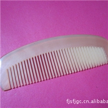 厂家直销:天然绵羊角梳广式梳子/圆齿正品