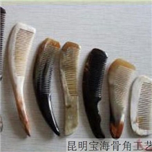 【优质直销】供应纯天然牛角梳黄牛角梳
