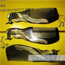 【专业品质】供应防静电18CM多款精美优质龙凤牛角梳