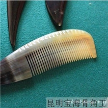 【优质直销】供应优质纯天然牛角梳