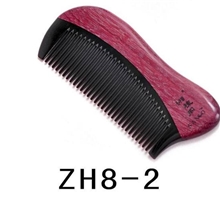 厂家批发供应时尚复古紫罗兰牛角梳天然手工精品梳子