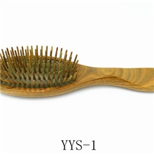 特价供应天然保健护发按摩梳防静电梳子批发