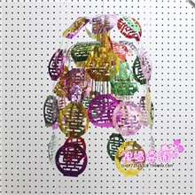 婚庆/喜庆喜字花篮结婚灯笼婚房装饰吊篮新房布置灯笼