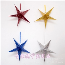 厂家批发圣诞挂件圣诞五角星圣诞树装饰多彩五角星圣诞挂件