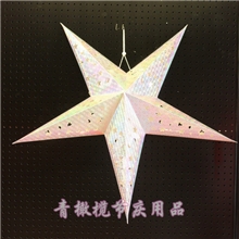 圣诞节装饰立体双面镭射圣诞纸五角星吊挂大堂装饰品七彩星星