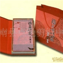 批发中国特色商务外事礼品《梅兰竹菊》邮票、剪纸册(图)