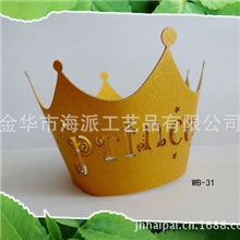 双面珠光纸wb31,CUPCAKE/艺术纸杯蛋糕围边.蛋糕纸杯