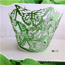 批发wb13CupcakeWrapper/艺术纸杯蛋糕围边.蛋糕纸杯多款式