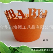 创意纸杯花边wb20//蛋糕围边/纸杯蛋糕围/蛋糕装饰花边镂空