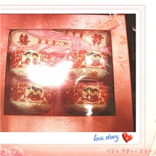 鑫盛礼品，工艺摆件，陶瓷喜碗，喜8件，88发发，喜8喜发