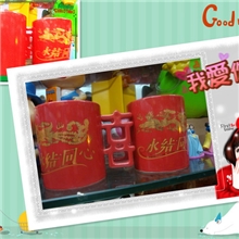 鑫盛礼品。情侣对杯，婚庆用品，结婚用品，一对杯子一辈子