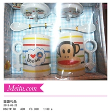 鑫盛礼品，陶瓷工艺品，厂家直销，陶瓷杯子