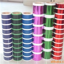 供应彩条（毛条）原材料