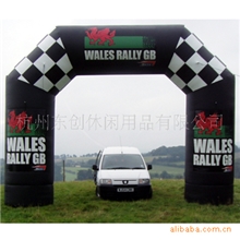 专业供应充气拱门、充气拱门彩虹门、方形拱门、牛津布拱门