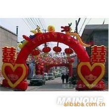 龙凤拱门,双喜龙凤拱门,婚庆龙凤拱门