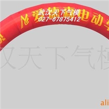 气球拱门,普通拱门,庆典拱门,,气模拱门,开业庆典活动充气拱门