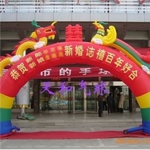 武汉天下气模厂,湖北地区气模批发,婚庆庆典气模广告厂家