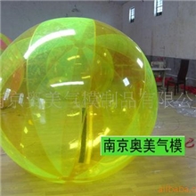 供应水上步行球/水上球/步行球/滚筒步行球