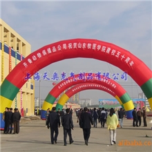 【厂家直销】6米拱门/8米拱门/10米拱门/12米拱门/15米拱门