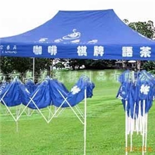 供应折叠帐篷户外广告折叠帐篷
