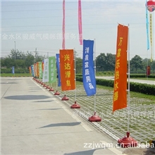 供应厂家直供户外注水旗杆、3米伸缩旗杆、广告旗杆、刀旗、路旗