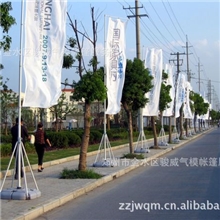 供应特价销售5米户外伸缩注水旗杆,广告旗杆、罗马旗杆、道旗杆