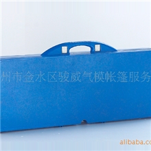 供应旅游产品，促销产品，野外餐桌，ABS塑料，折叠连体桌椅(图)