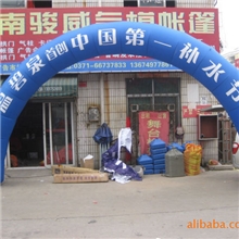 供应10米拱门气模,充气模型，促销拱门,庆典用品,