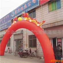 供应10米双龙拱门气模，龙凤拱门,异形气模，气模厂