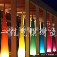 灯光气模，一佳带灯气模，遥控灯光气模