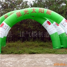 供应气拱门，气柱，气模厂，南昌气模，广州气模