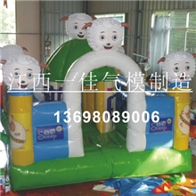 奶粉蹦蹦床，充气城堡，蹦蹦床气模，充气游乐，儿童跳床
