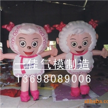 供应美羊羊卡通气模，卡通人偶气模，充气拱门