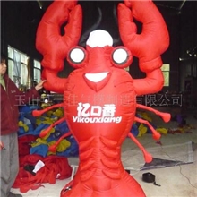龙虾气模老虎气模，庆典卡通，行走气模，固定气模